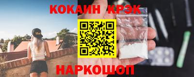 амф Балашиха