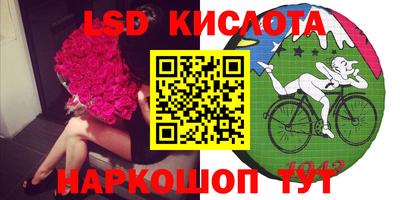 кристаллы Балахна