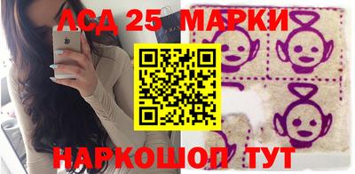 кристаллы Балахна