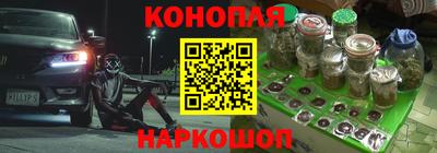 кристаллы Балахна