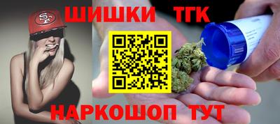 амф Балашиха