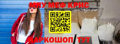 шишки Балаково