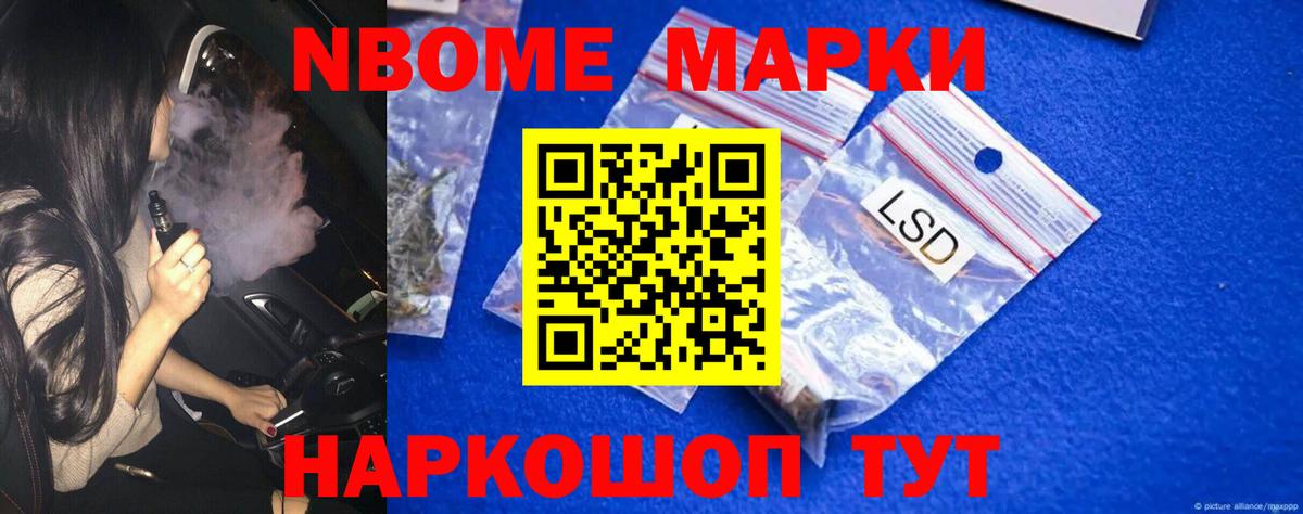 Дзержинск  ЛСД экстази кислота  Вход с VPN  LSD-25 экстази кислота 
