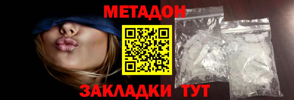 ГАШ Дзержинск